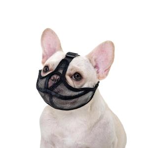 French Bulldog Pug Anti-bite Anti-misbehavior Short Dog Muzzle